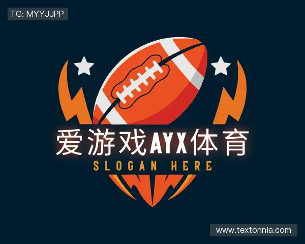 解读爱游戏ayx体育官网